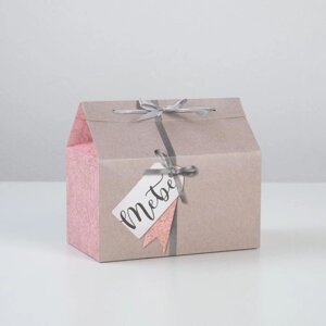 Коробка кондитерская, упаковка 'Чаепитие'10 х 18 х 14 см (комплект из 5 шт.)