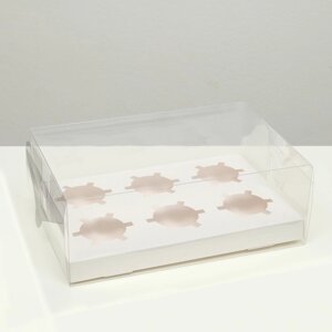 Коробка на 6 капкейков, белая, 26,8 x 18,2 x 10 см (комплект из 5 шт.)