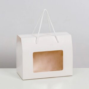 Коробка-пакет, с окном и ручками, белая, 20 х 15 х 11 см (комплект из 5 шт.)