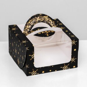 Коробка под бенто-торт с окном 'Новогодние звезды'14 х 14 х 8 см
