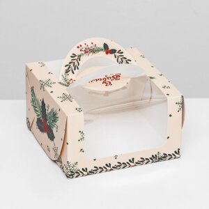 Коробка под бенто-торт с окном 'Новогодняя с шишками'14 х 14 х 8 см
