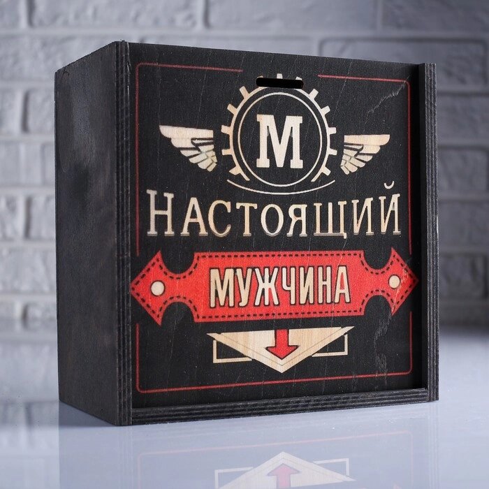 Коробка подарочная 20x10x20 см деревянная пенал 'Настоящий мужчина', квадратная, с печатью от компании Интернет-магазин "Flap" - фото 1