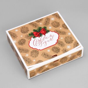 Коробка подарочная 'С Новым годом'крафт, 20 х 18 х 5 см, БЕЗ ЛЕНТЫ (комплект из 4 шт.)
