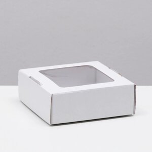 Коробка самосборная, с окном, крафт, белая, 16 х 16 х 6 см (комплект из 10 шт.)