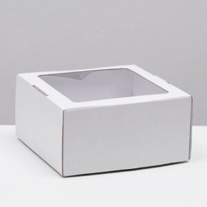 Коробка самосборная, с окном, крафт, белая, 23 х 23 х 12 см (комплект из 5 шт.)