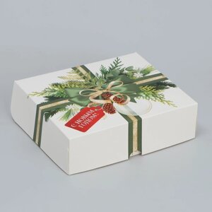 Коробка складная 'Новогодний подарок'20 x 17 x 6 см (комплект из 5 шт.)