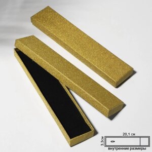 Коробочка подарочная под браслет/цепочку/часы 'Блеск'21x4 (размер полезной части 20,1x3,3 см), цвет золото (комплект