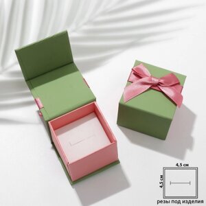 Коробочка подарочная под кольцо 'Бант крупный'5x5, цвет зелёно-розовый (комплект из 6 шт.)