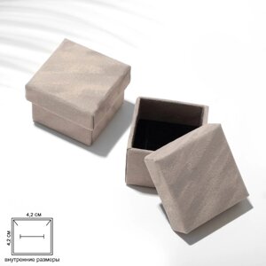 Коробочка подарочная под кольцо 'Бархат'5x5 (размер полезной части 4,2x4,2 см), цвет серый (комплект из 6 шт.)