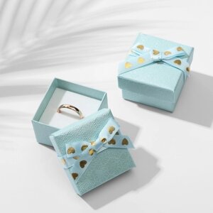 Коробочка подарочная под кольцо 'Влюбленность'5x5 (размер полезной части 4,5x4,5 см), цвет голубой (комплект из 6 шт.)