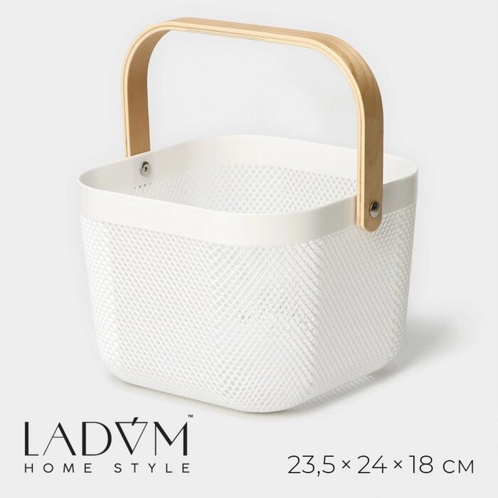 Корзина для хранения LaDоm 'Скандинавия', 23,5x24x18 см, цвет белый от компании Интернет-магазин "Flap" - фото 1