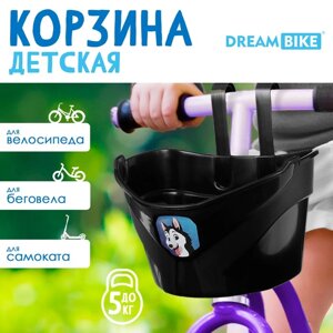 Корзинка детская 'Веселый друг' Dream Bike, цвет черный