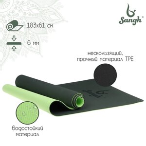 Коврик для йоги Sangh, 183x61x0,6 см, цвет тёмно-зелёный