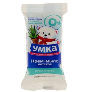 Крем-мыло детское с протеинами молока и экстрактом алоэ вера УМКА 80 гр (комплект из 4 шт.)