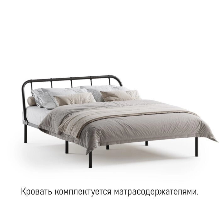 Кровать разборная металлическая 'Мира', 1600х2000, Черная от компании Интернет-магазин "Flap" - фото 1
