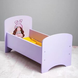 Кроватка для кукол до 32 см 'Звёздочка'серия 'Бусинки'