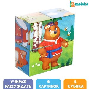 Кубики картонные 'Любимые сказки'4 шт (комплект из 3 шт.)
