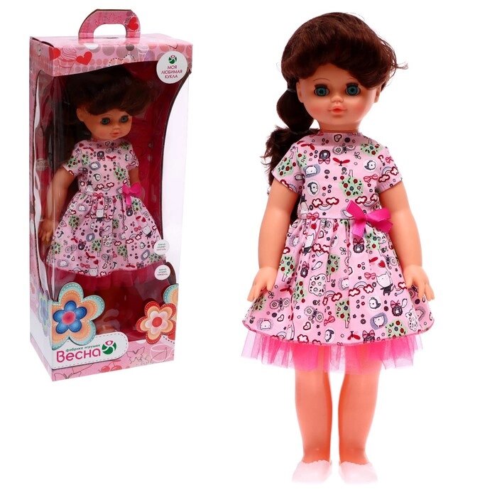 Кукла 'Алиса клубничный мусс' со звуковым устройством, 55 см от компании Интернет-магазин "Flap" - фото 1