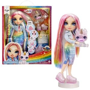 Кукла 'Амайа Рейн'Rainbow High, с аксессуарами, 28 см