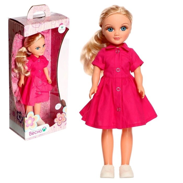 Кукла 'Анастасия розовое лето', со звуковым устройством от компании Интернет-магазин "Flap" - фото 1