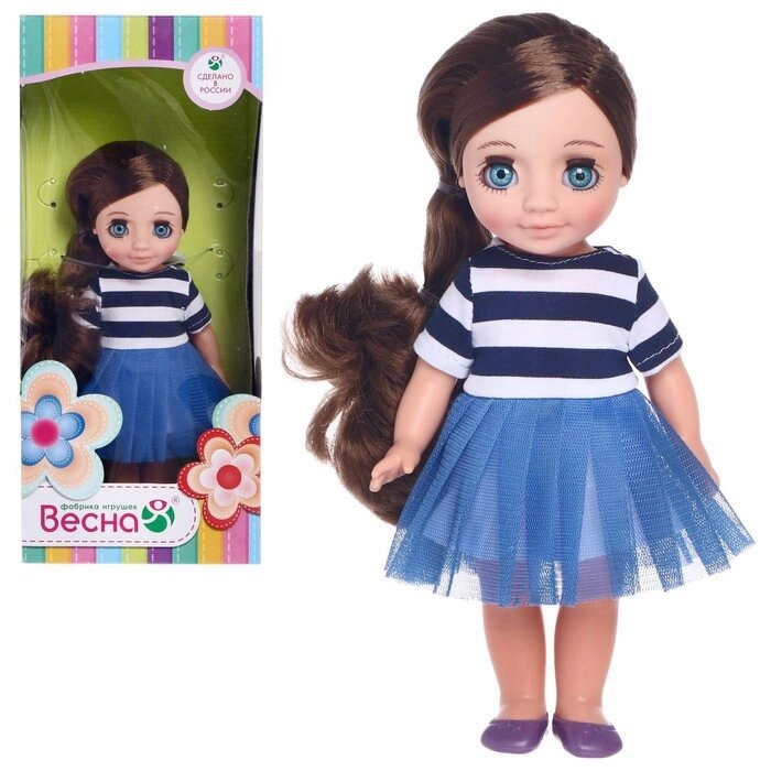 Кукла 'Ася 2', 26 см от компании Интернет-магазин "Flap" - фото 1