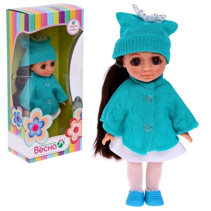Кукла 'Ася Изумруд', 26 см от компании Интернет-магазин "Flap" - фото 1
