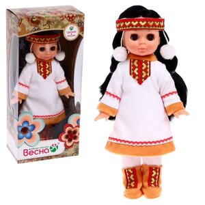Кукла 'Эля в костюме народов Севера'30 см
