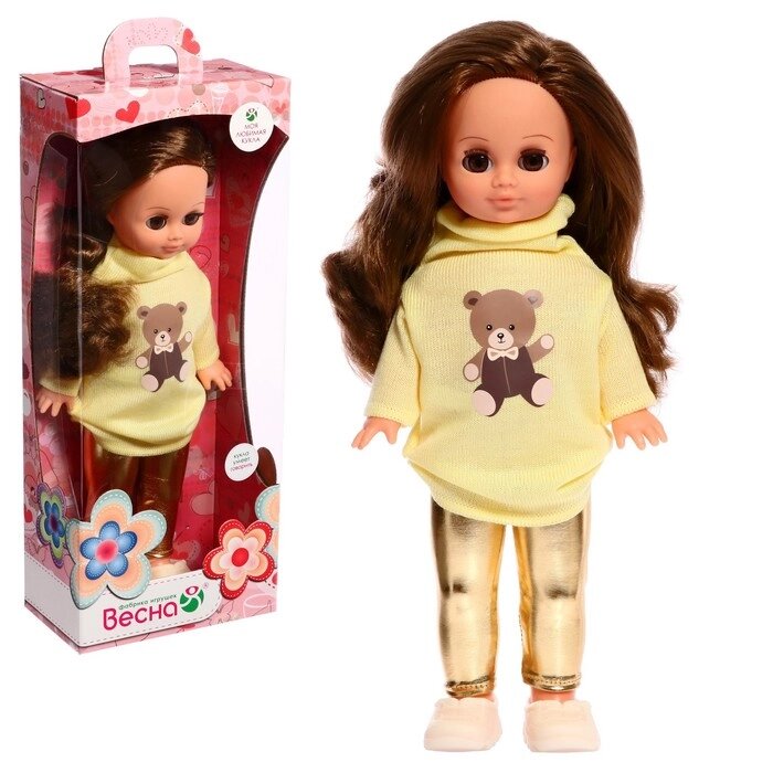 Кукла 'Герда с мишкой', 38 см от компании Интернет-магазин "Flap" - фото 1