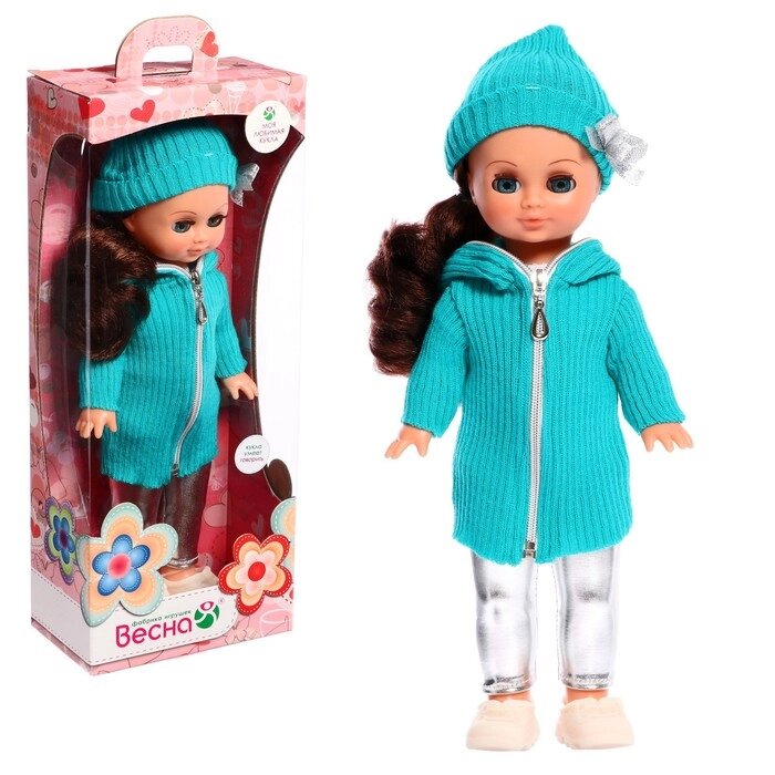 Кукла 'Герда зимняя', 38 см от компании Интернет-магазин "Flap" - фото 1