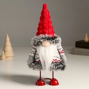 Кукла интерьерная 'Дед Мороз в вязанном кафтане с узорами' 26 см