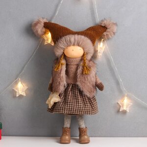 Кукла интерьерная 'Девочка в коричневой шубке и шапке со звёздочкой' 20х11х47 см