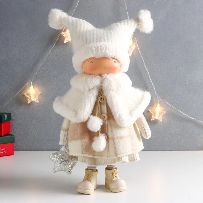 Кукла интерьерная 'Малышка в пальто и шапке со звёздочкой' 24х14х43 см от компании Интернет-магазин "Flap" - фото 1