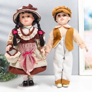 Кукла коллекционная парочка 'Нина и Олег, терракотовые наряды' набор 2 шт 40 см