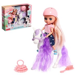 Кукла-малышка 'Маша' с лошадкой и аксессуарами, МИКС