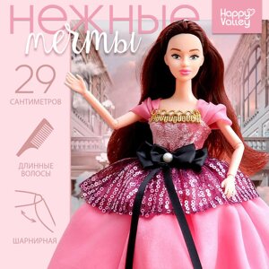 Кукла-модель шарнирная 'Нежные мечты'в розовом платье