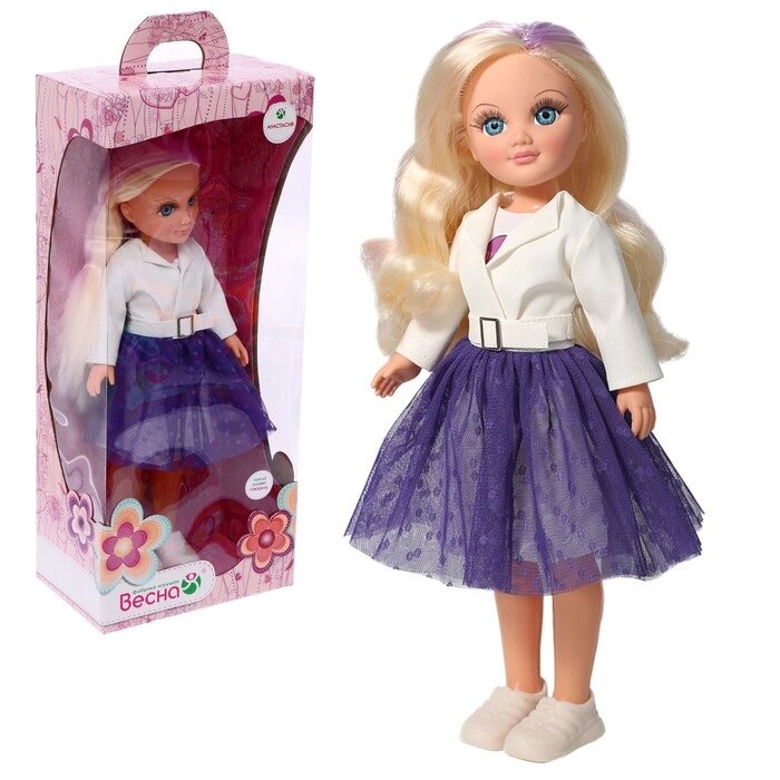 Кукла озвученная 'Анастасия осень 4', 42 см от компании Интернет-магазин "Flap" - фото 1