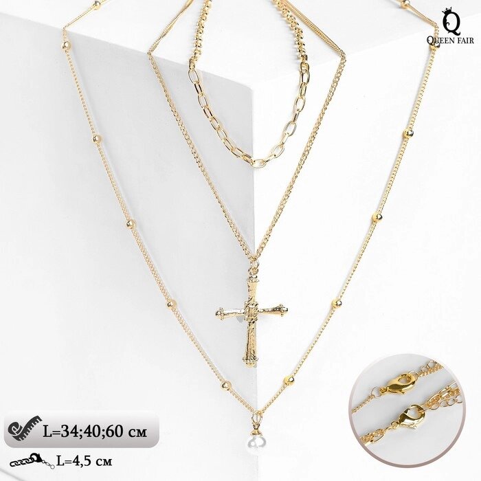 Кулон 'Цепь' крест с жемчугом, цвет белый в золоте, L60 см от компании Интернет-магазин "Flap" - фото 1