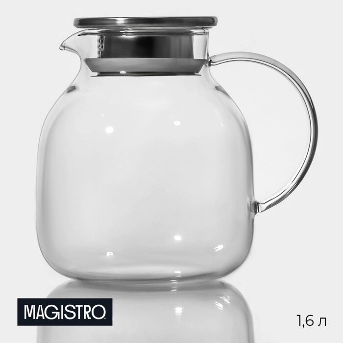 Кувшин с крышкой стеклянный Magistro 'Стиль', 1,6 л, 18x14x17 см от компании Интернет-магазин "Flap" - фото 1