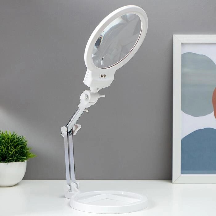 Лампа-лупа для творчества LEDх2 от 3ААА белый 24,5х22х15,5 см от компании Интернет-магазин "Flap" - фото 1