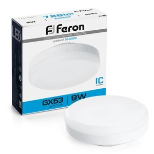 Лампа светодиодная FERON, 9 Вт, GX53, 6400 К, холодный белый