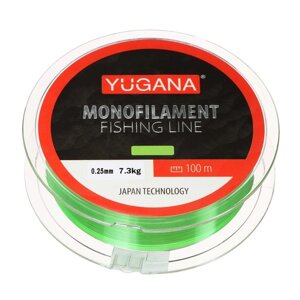 Леска монофильная YUGANA, диаметр 0.25 мм, тест 7.3 кг, 100 м, зелёная