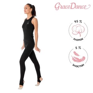 Лосины гимнастические Grace Dance, с вырезом под пятку, р. 40, цвет чёрный