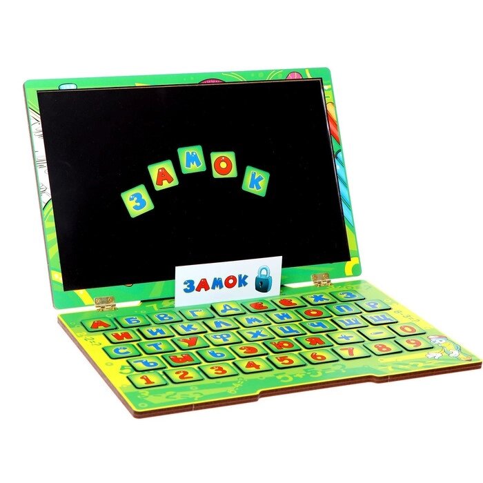 Магнитный ноутбук 'Дошколёнок' от компании Интернет-магазин "Flap" - фото 1