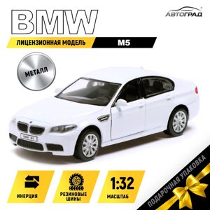 Машина металлическая BMW M5, 132, открываются двери, инерция, цвет белый