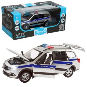 Машина металлическая 'Lada Полиция' 124, цвет серебряный, открываются двери, капот и багажник, световые и звуковые