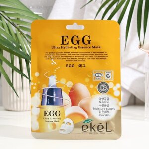 Маска для лица 'EKEL'с яйцом, Mask Pack Egg'23 мл