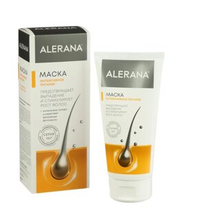 Маска для волос Alerana 'Интенсивное питание'150 мл