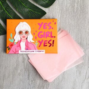 Матирующие салфетки для лица 'Yes, GIRL, yes' 50 шт, BEAUTY FOX