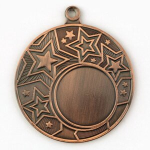 Медаль под нанесение 188 'Звезды' диам 4,5 см. Цвет бронз. Без ленты