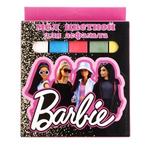 Мел цветной 'Барби'для асфальта, 5 шт. в картонной упаковке с европодвесом